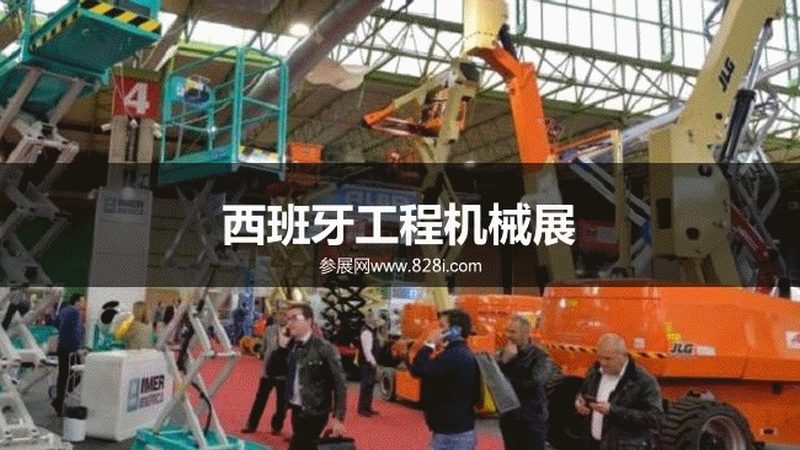 工程机械融资租赁保证金标准